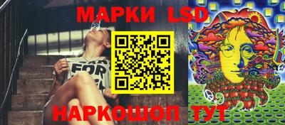 герыч Белорецк