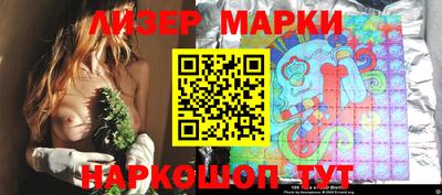 кокс Ачхой-Мартан