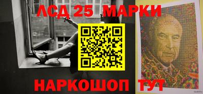 соль ск Белореченск
