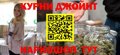 скорость Бердск