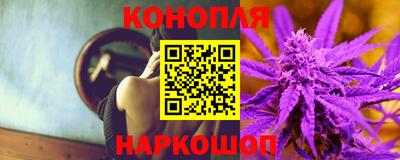герыч Белорецк