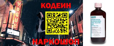герыч Белорецк