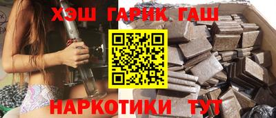 скорость Бердск