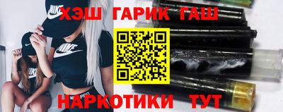 скорость Бердск
