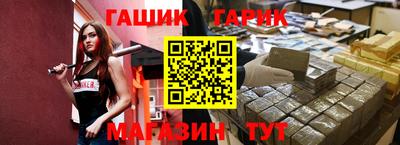скорость Бердск