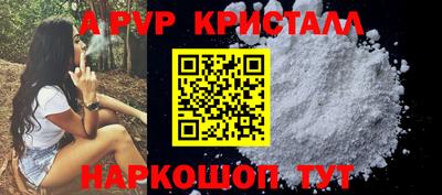 кокс Ачхой-Мартан